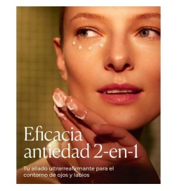 Choque Essencial Intenso Eye & Lip Cream SPF15 15 ml - Natura Bissé - Cosméticos de luxo com conselhos e remessas gratuitos!