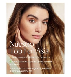 Stabilizing Cleansing Mask - Natura Bisse