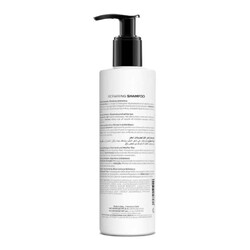 Smooth Conditioner 300 ml - Natura Bisse