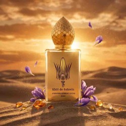 Khol from Bahrain 50 ml - Stephane Humbert Lucas Free advice and shipments!