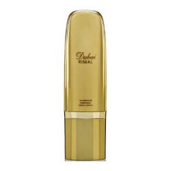 Dubai Meydan Body Lotion - The Spirit of Dubai
