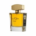 Ambre Tabac - Daniel Josier