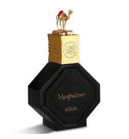 Maghater 100 ml - Nabeel Gratis verzending!