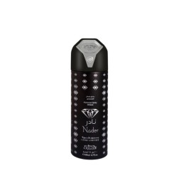 Nader Body Spray 200 мл - Nabeel Бесплатная доставка!