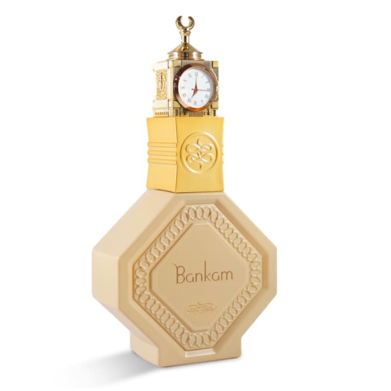 博纳姆100毫升 -  Nabeel 免费送货！