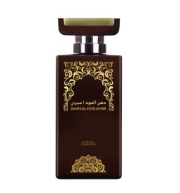 OOODY Woody 100 ml - Nabeel Darmowa wysyłka!