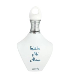 Ma `laina 100 ml - Nabeel Spedizione gratuita!
