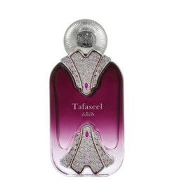 Tafasel 100 ml  -  Nabeel 免费送货！