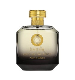 Light of the Earth - Noor-e-Zamin - Sasva Free shipping!