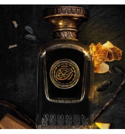 拉哈巴75毫升 -  Anfas 免费咨询和出货量！