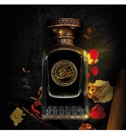 Sa'adah 75 ml - Anfas Kostenloser Versand!