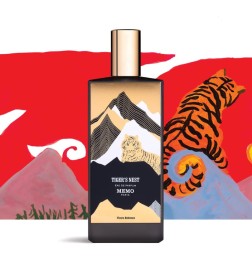 Гнездо EDP Tiger - Memo Paris | Парфюмерия Лаура - Бесплатная доставка