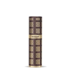 Alexandria II Travel 30 ml...