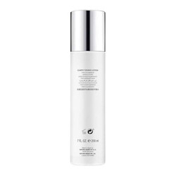 Diamond Luminous Clarity Toning Lotion 100 ml - Natura Bissé