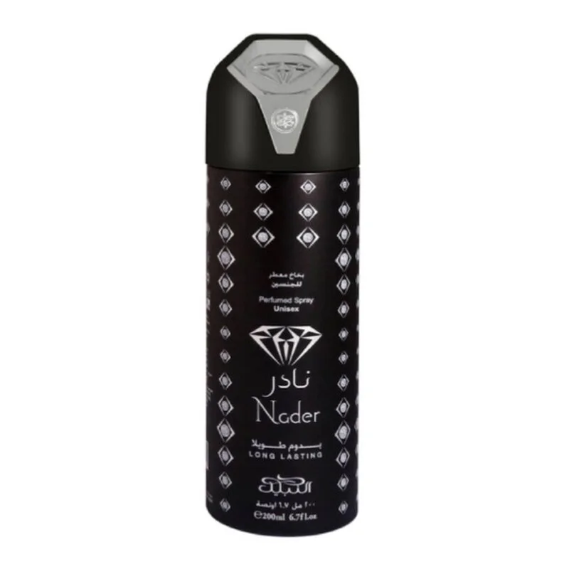 Nader Body Spray 200 ml - Nabeel