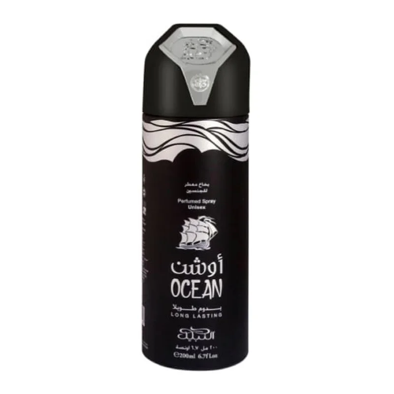 Ocean Body Spray 200 ml - Nabeel